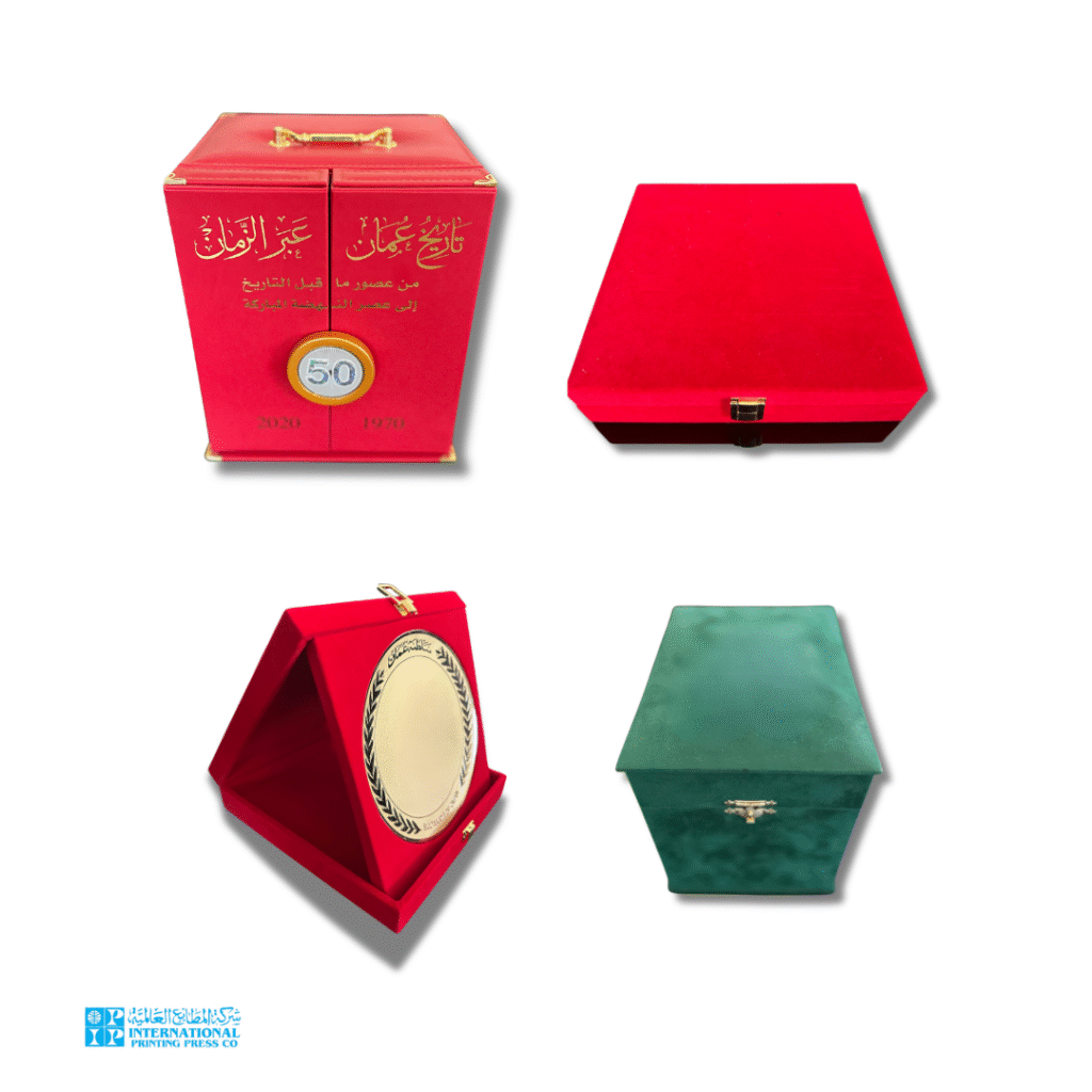 Gift Boxes