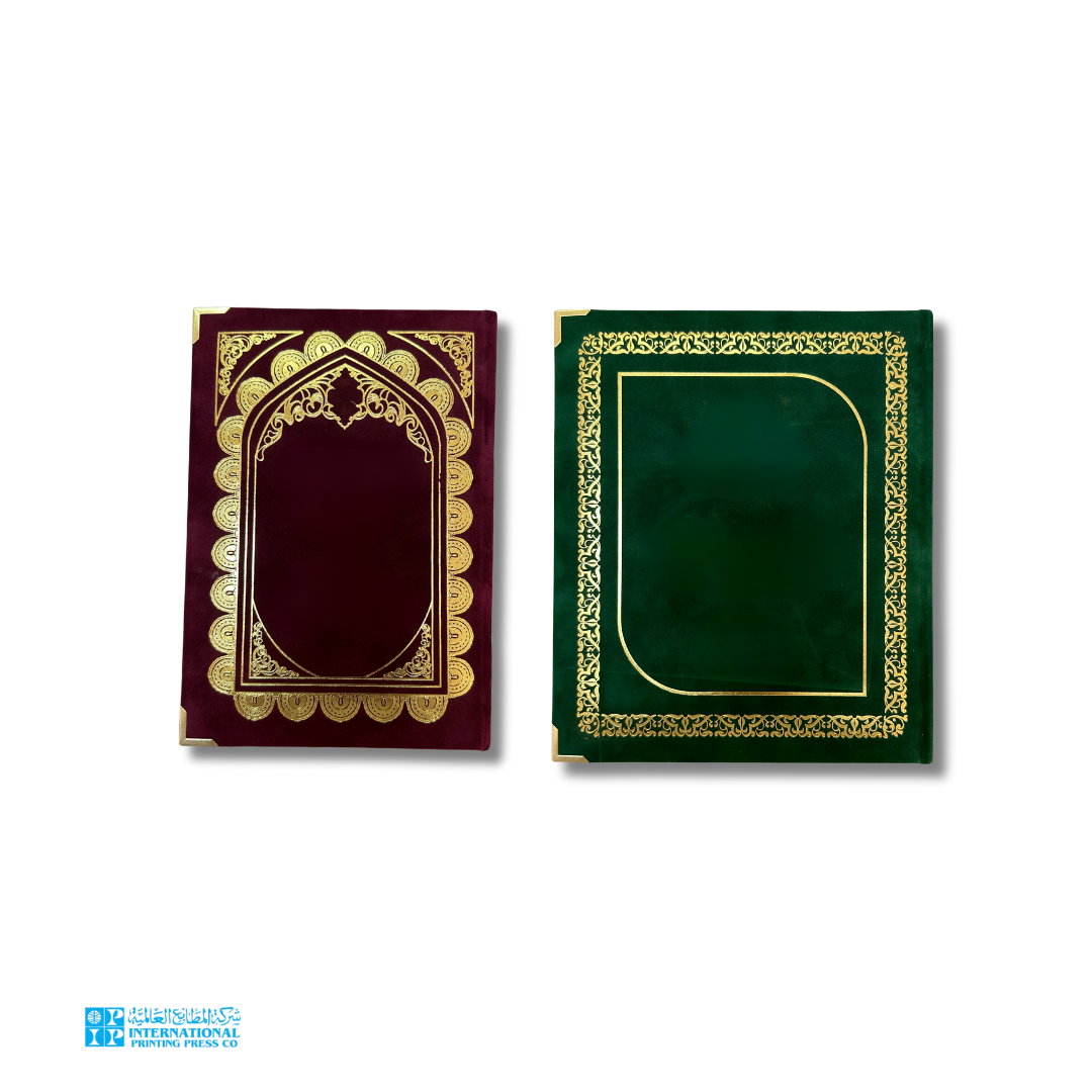 Gold & Silver Foiling